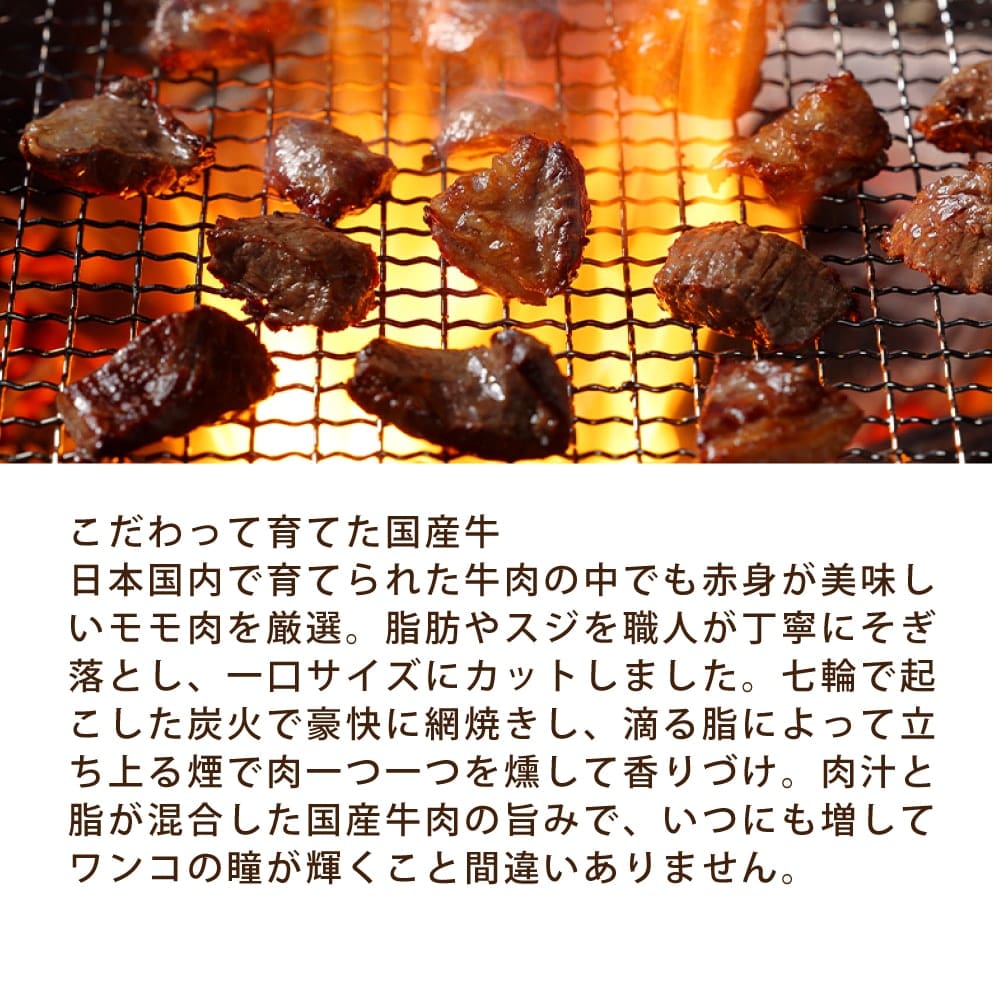 �ɥåȤ�󡡸��Ѥ���ġ����ú�оƤ����񻺵���25g���ȥåԥ󥰤���꿩��Ȥ��Ƥ⡡��2024ǯ6���긶�����λ������̤��ѹ����Ƥ���ޤ���