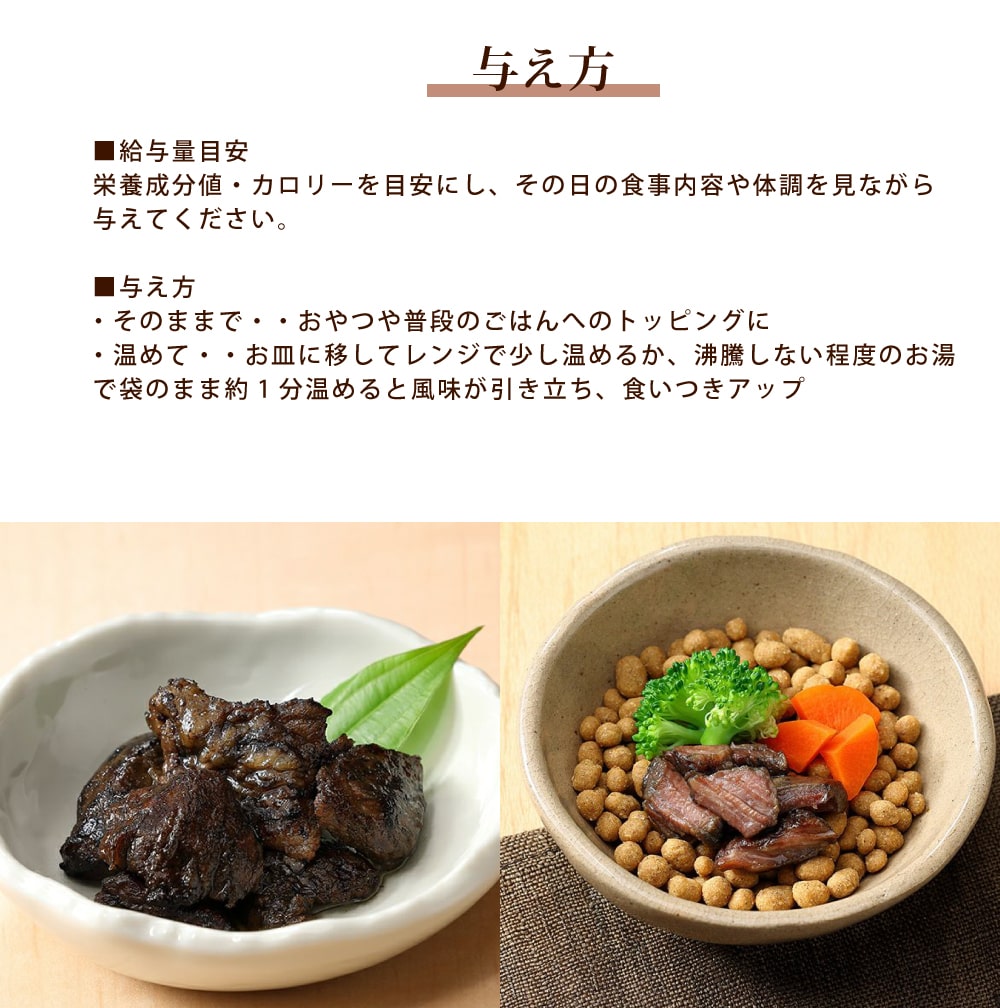 �ɥåȤ�󡡸��Ѥ���ġ����ú�оƤ����񻺵���25g���ȥåԥ󥰤���꿩��Ȥ��Ƥ⡡��2024ǯ6���긶�����λ������̤��ѹ����Ƥ���ޤ���