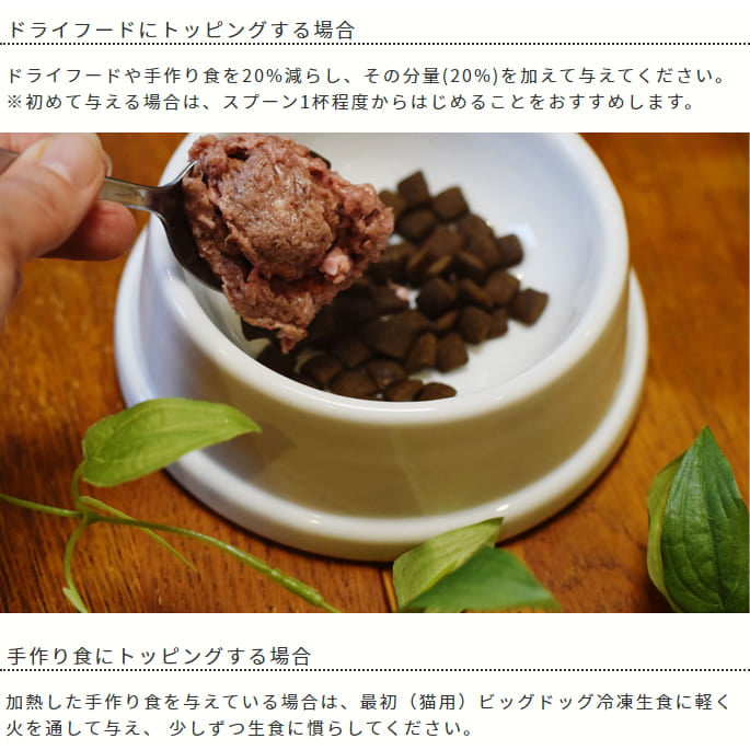 ǭ�� ������ǭ�ѥӥå��ɥå� ���������ڥ��󥬥롼��1.38kg(115g12����) ����äΥ��󥬥롼����