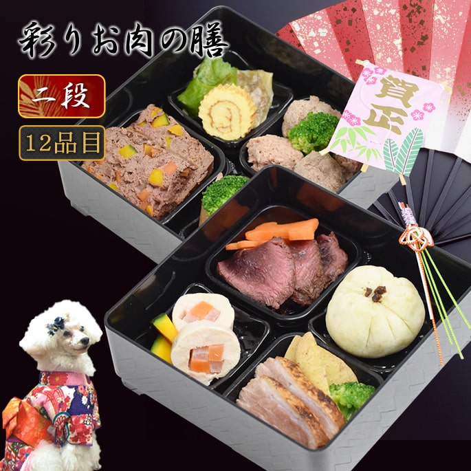 ��9��25��ͽ�󳫻ϡۡڸ���ǭ�ѡ� ������ 2026ǯ�ṳ́ꤪ��������2�ʽ� 12�����ꡡ�����Ѥ����������ڥå��Ѥ��������ڥå��Ѥ���