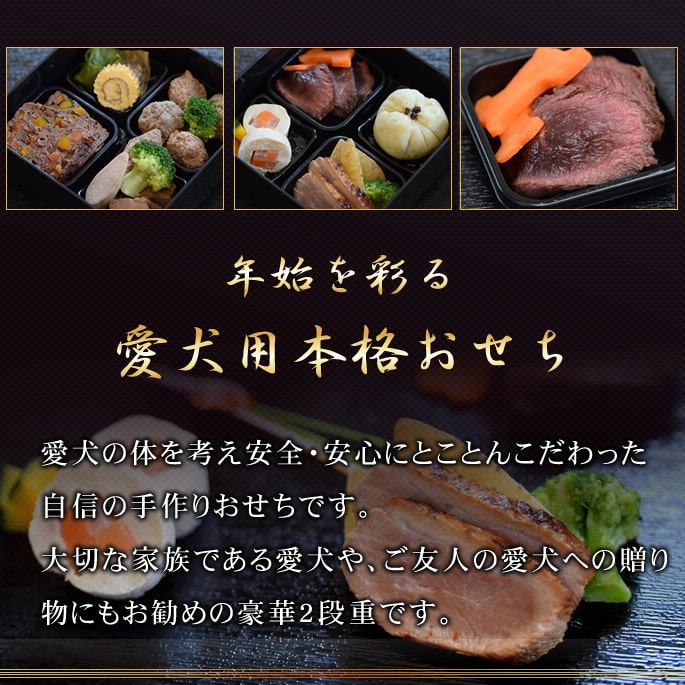 ��9��25��ͽ�󳫻ϡۡڸ���ǭ�ѡ� ������ 2026ǯ�ṳ́ꤪ��������2�ʽ� 12�����ꡡ�����Ѥ����������ڥå��Ѥ��������ڥå��Ѥ���