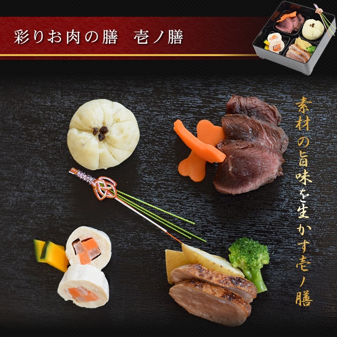 ��9��25��ͽ�󳫻ϡۡڸ���ǭ�ѡ� ������ 2026ǯ�ṳ́ꤪ��������2�ʽ� 12�����ꡡ�����Ѥ����������ڥå��Ѥ��������ڥå��Ѥ���