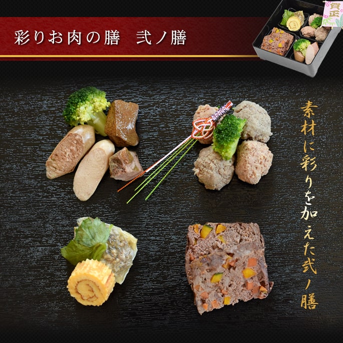 ��9��25��ͽ�󳫻ϡۡڸ���ǭ�ѡ� ������ 2026ǯ�ṳ́ꤪ��������2�ʽ� 12�����ꡡ�����Ѥ����������ڥå��Ѥ��������ڥå��Ѥ���