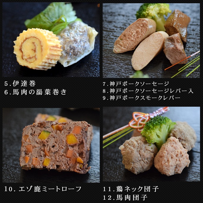 ��9��25��ͽ�󳫻ϡۡڸ���ǭ�ѡ� ������ 2026ǯ�ṳ́ꤪ��������2�ʽ� 12�����ꡡ�����Ѥ����������ڥå��Ѥ��������ڥå��Ѥ���