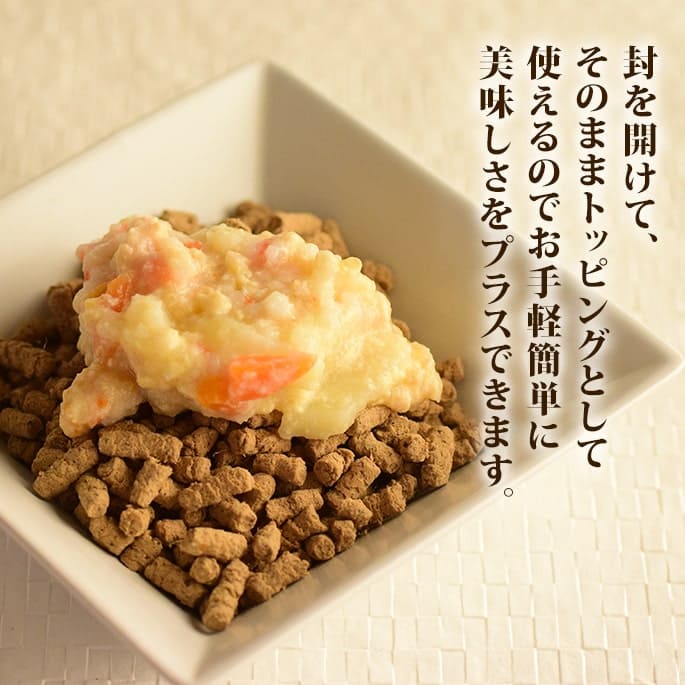 �����ѥա��ɥ��åȡ������Ĥ�ȴ����ȥ�Ȥȥۥꥹ�ƥ��å����å��󥰥��å�