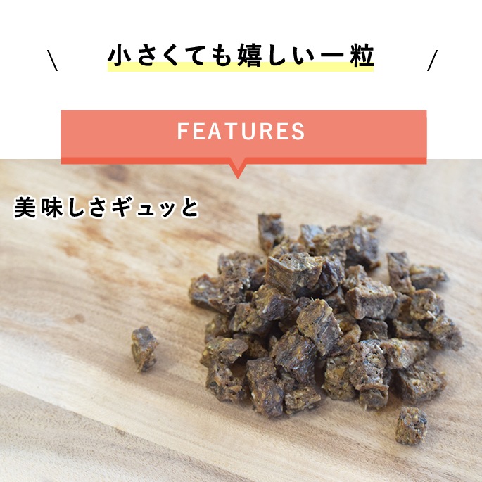 ������ǭ�Ѥ���� ��������� ���ʤ������������ơ�����60g