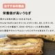 ������ǭ�Ѥ���� ��������� ���ʤ������������ơ�����60g