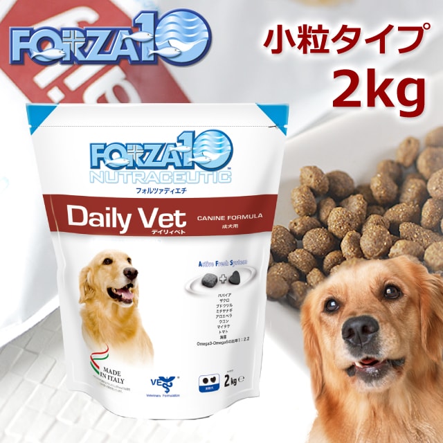 FORZA10ˡåǥ꡼٥(ȱ֥) 2kg(եĥǥ)a0350ۥɥåա
