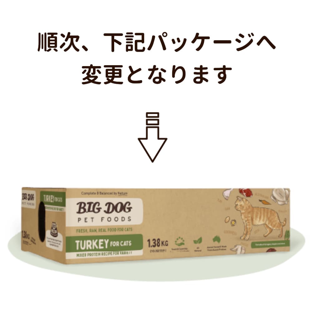 ǭ�� ������ǭ�ѥӥå��ɥå� ���������ڥ���������1.38kg(115g12����) ��ʪ����륮������θ���ƥ�����������