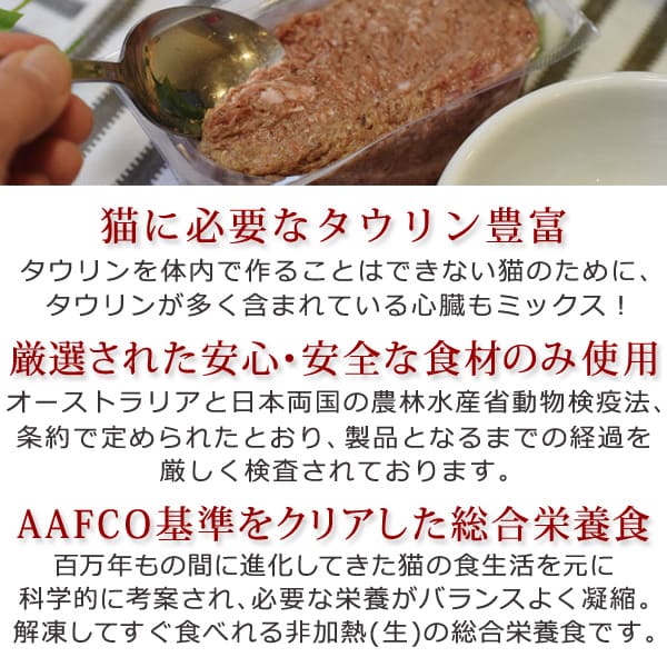 ǭ�� ������ǭ�ѥӥå��ɥå� ���������ڥ���������1.38kg(115g12����) ��ʪ����륮������θ���ƥ�����������