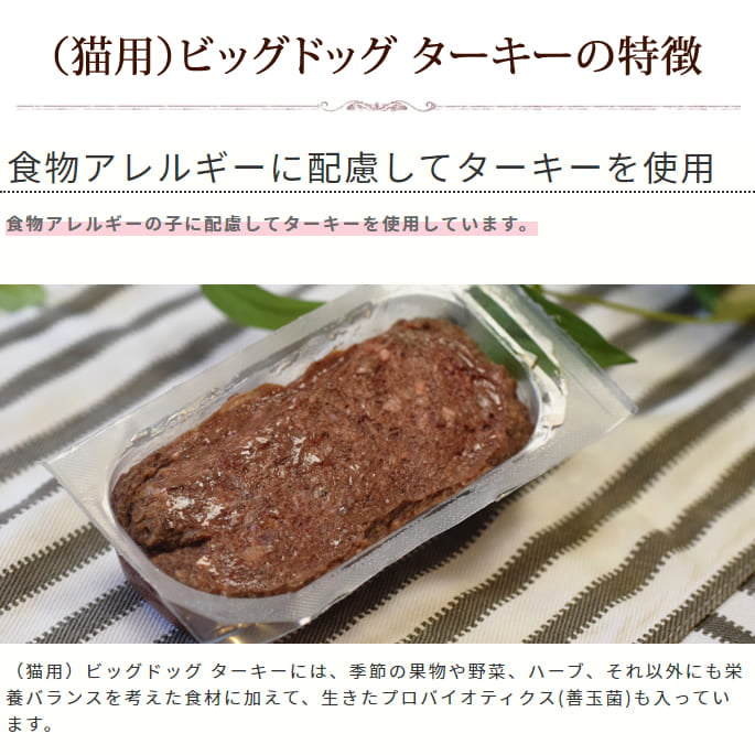 ǭ�� ������ǭ�ѥӥå��ɥå� ���������ڥ���������1.38kg(115g12����) ��ʪ����륮������θ���ƥ�����������