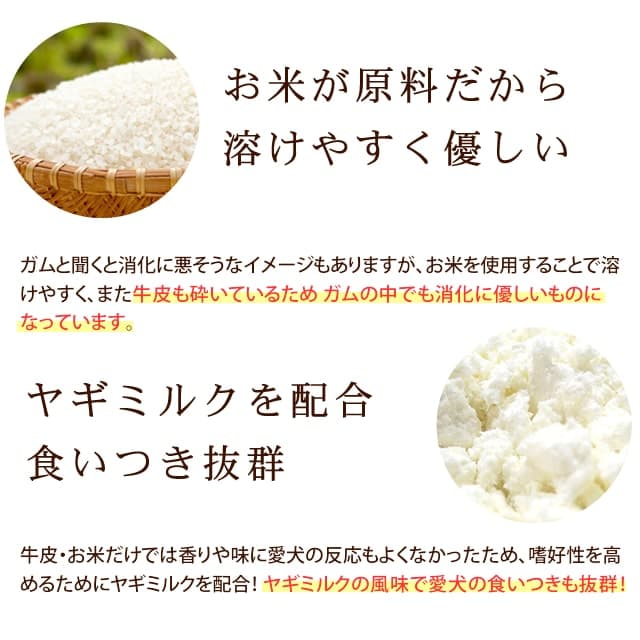 ѤġäʤƦ饤ॽե 餫ΥǻҸϷޤ