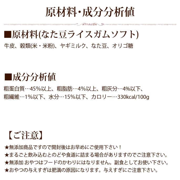ѤġäʤƦ饤ॽե 餫ΥǻҸϷޤ