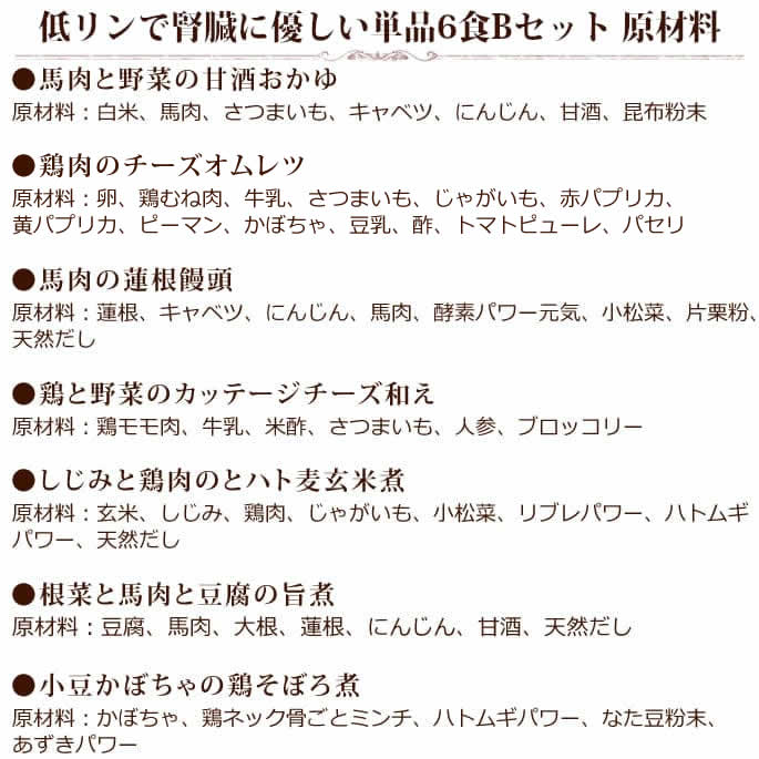 �����Ѽ��꿩����¡��ͥ��������ñ��6��B���åȡڥϥ���ɥ��࿩Ʋ�ۡڿ�¡��ͥ�������󣷿��ۡ�ñ�ʡ�