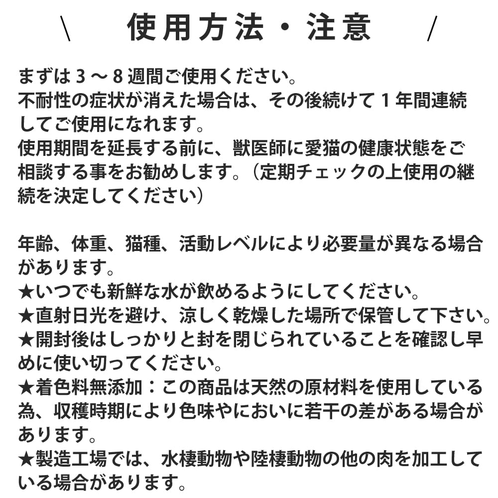 ǭ FORZA10��ˡ���å���ƥ��ƥ��ʥ륢���ƥ���(��Ĳ����)  400g/1.5kg  �ե���ĥ��ǥ����� ����åȥա��ɡ���1.5kg�Ϥ����󤻸�ȯ���ʤ��Ϥ��ޤ�1�������١�