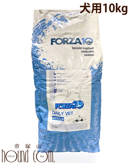 ڤ(Ϥޤ1)FORZA10ˡåǥ꡼٥(ȱ֥) 10kg γ(եĥǥ)a0350