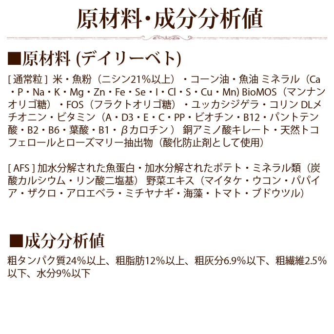 ڤ(Ϥޤ1)FORZA10ˡåǥ꡼٥(ȱ֥) 10kg γ(եĥǥ)a0350