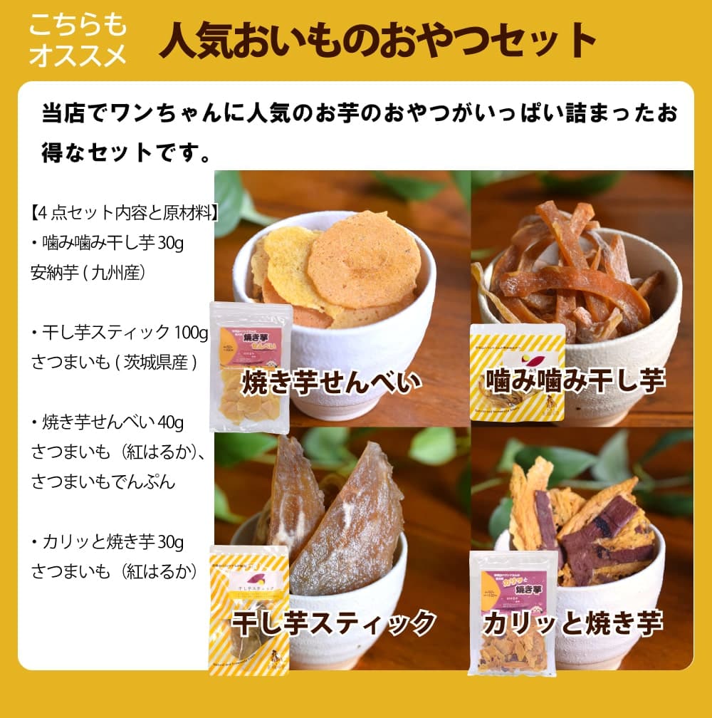 つんさま専用ページ ジュニア軟式グラブ ゼロワンステージ オールラウンド用 サイズ