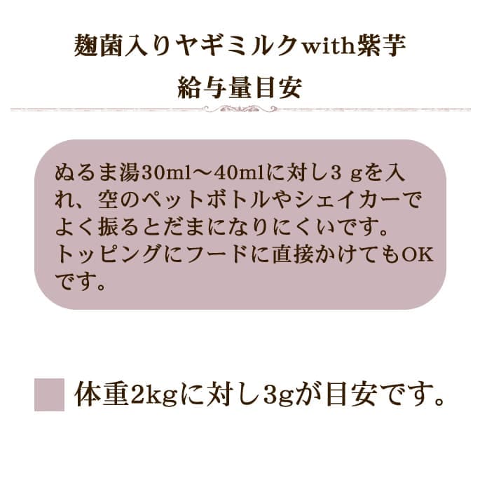 ڸǭѡ۹䥮ߥ륯with 60