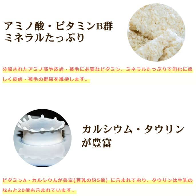 ڸǭѡ۹䥮ߥ륯with 60