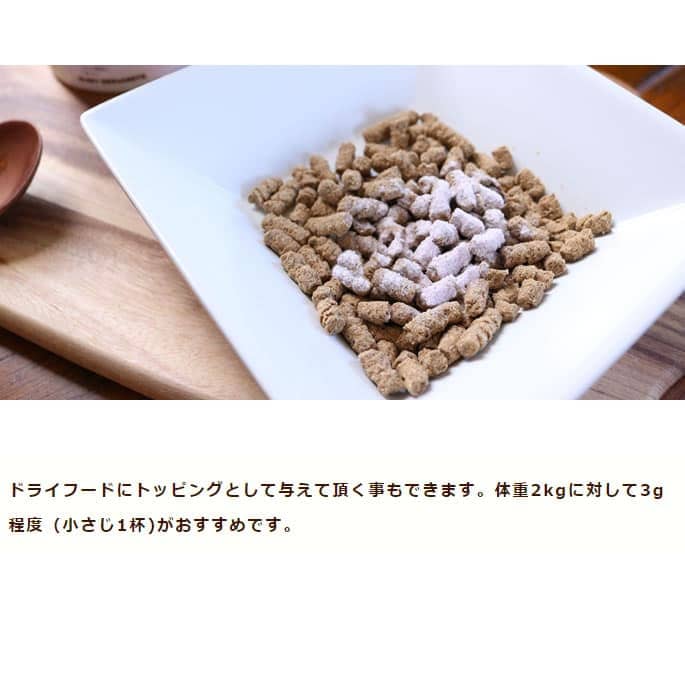 ڸǭѡ۹䥮ߥ륯with 60