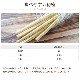 ���Ѥ���ġäʤ�Ʀ�饤�����ॽ�ե� 10�ޥ��åȡ�1�� ����� ���餫��Υ���ǻҸ�����Ϸ���ޤ�