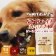 ���Ѥ���ġäʤ�Ʀ�饤�����ॽ�ե� 10�ޥ��åȡ�1�� ����� ���餫��Υ���ǻҸ�����Ϸ���ޤ�