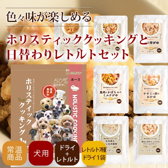 ѥաɥåȡۥꥹƥåå󥰤ؤȥȥå