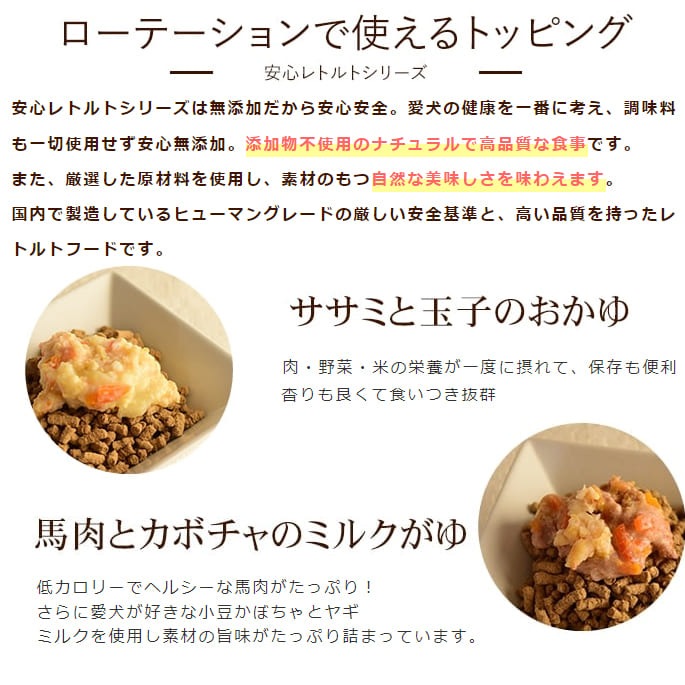 ѥաɥåȡۥꥹƥåå󥰤ؤȥȥå