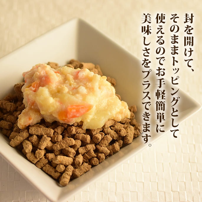 ѥաɥåȡۥꥹƥåå󥰤ؤȥȥå