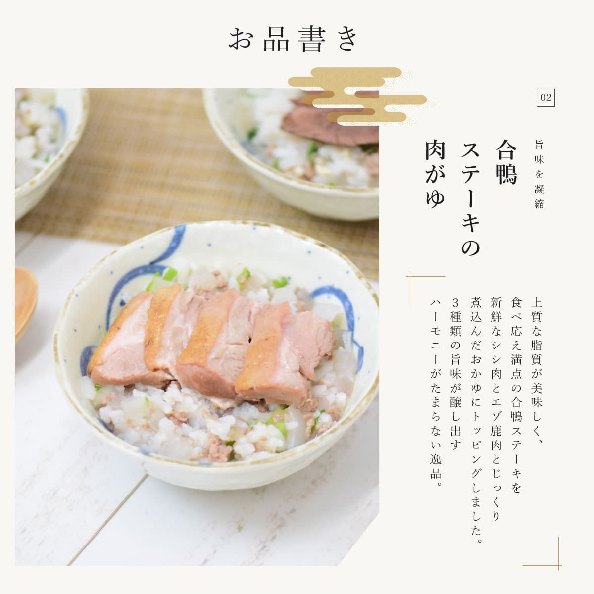 ��ͽ�����������ۡڿ��̸���� �����Ѽ��ꤴ�� ������������ڥϥ���ɥ��࿩Ʋ��