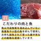 ǭ FORZA10��ˡ���åϥ��ݥ���른���˥å������ƥ���  400g/1.5kg  �ե���ĥ��ǥ����� ����åȥա��ɡ���1.5kg�Ϥ����󤻸�ȯ���ʤ��Ϥ��ޤ�1�������١�