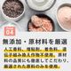 ǭ FORZA10��ˡ���åϥ��ݥ���른���˥å������ƥ���  400g/1.5kg  �ե���ĥ��ǥ����� ����åȥա��ɡ���1.5kg�Ϥ����󤻸�ȯ���ʤ��Ϥ��ޤ�1�������١�