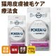 ǭ FORZA10��ˡ���åϥ��ݥ���른���˥å������ƥ���  400g/1.5kg  �ե���ĥ��ǥ����� ����åȥա��ɡ���1.5kg�Ϥ����󤻸�ȯ���ʤ��Ϥ��ޤ�1�������١�