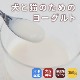 ǭΤΥ衼() ĲޤϤ