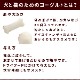 ǭΤΥ衼() ĲޤϤ