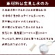 ǭΤΥ衼() ĲޤϤ