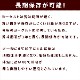ǭΤΥ衼() ĲޤϤ