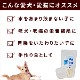 ǭΤΥ衼() ĲޤϤ