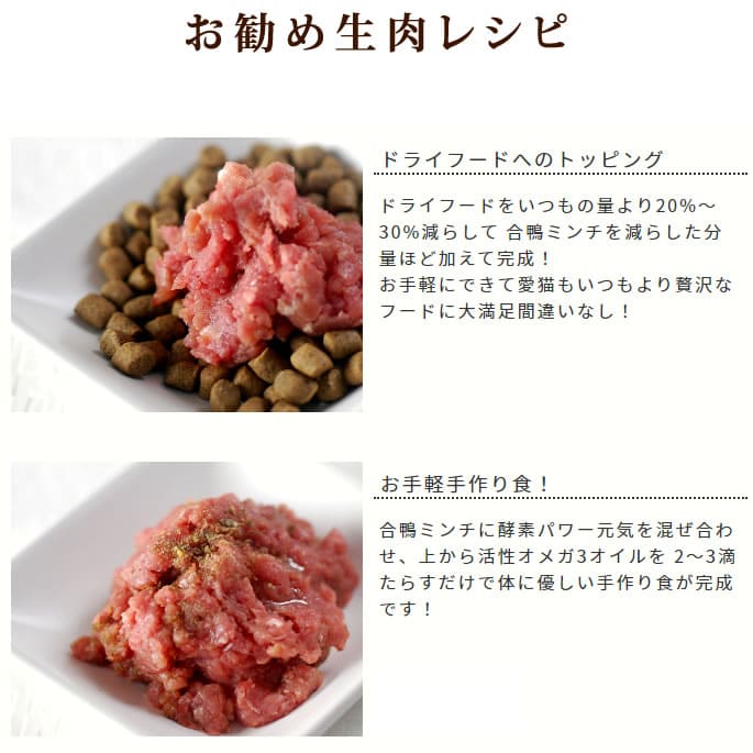 ǭ�� ���������500g ��ʬ���ȥ졼