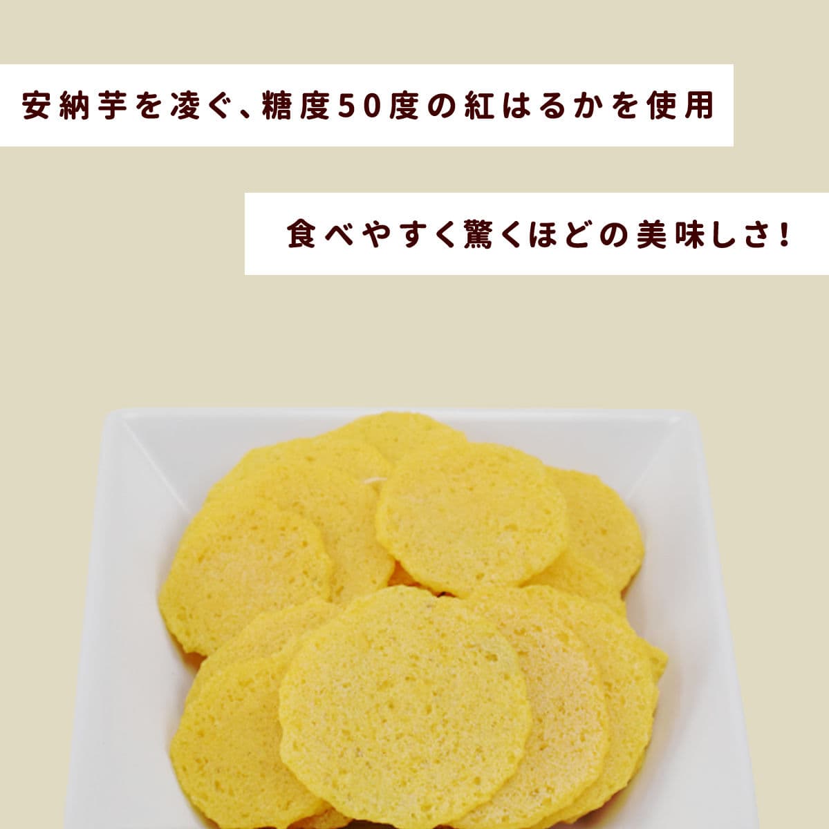 ���Ѥ���ġð����ѡ��Ƥ��򤻤�٤���5�ޥ��å�