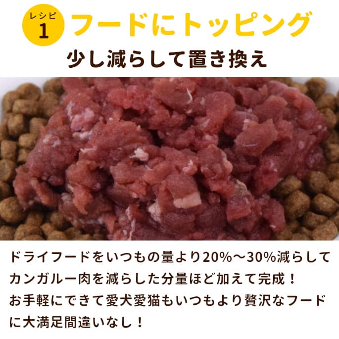 ��ǭ�� ���󥬥롼���å������ȥ�ꥢ�����󥬥롼���ߥ����ʬ���ȥ졼 1kg