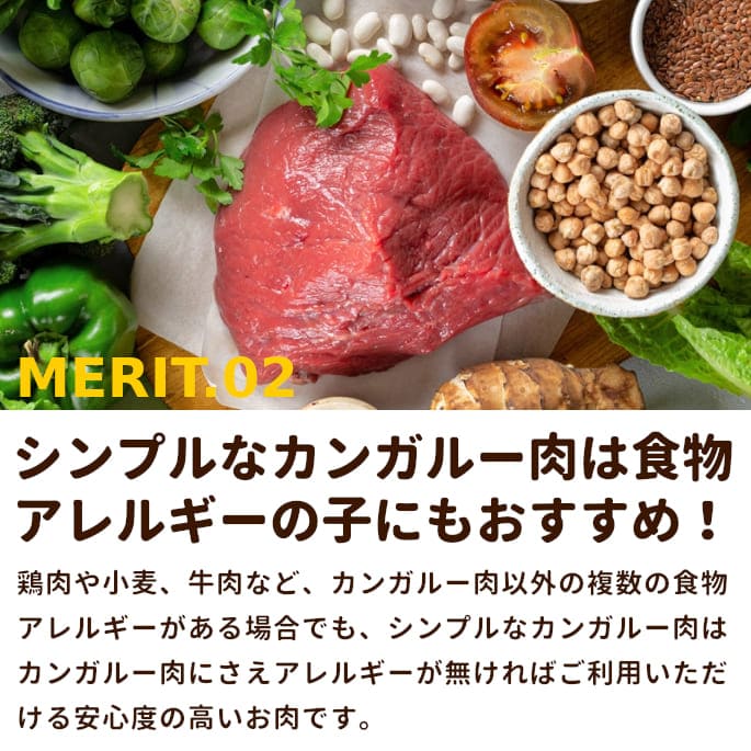 ��ǭ�� ���󥬥롼���å������ȥ�ꥢ�����󥬥롼���ߥ����ʬ���ȥ졼 1kg