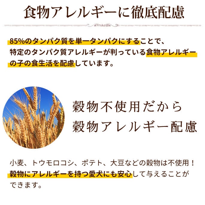 AATU�ʥ����ȥ����� �ѥԡ�������� �ɥå��ա��� 1.5kg��5kg�Ϥ����󤻤ΰ٤��Ϥ��ޤ�1�������١�