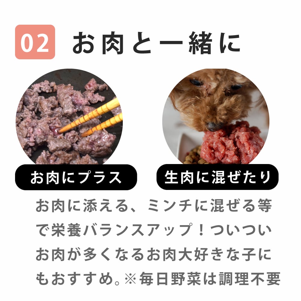 ǭ ڡߥå٥֥/Ȥܤߥå1ޡ150g/2ޡ300g ۡޤ꿩꡼