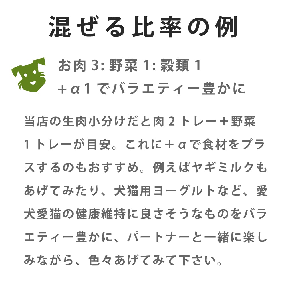 ǭ ڡߥå٥֥/Ȥܤߥå1ޡ150g/2ޡ300g ۡޤ꿩꡼