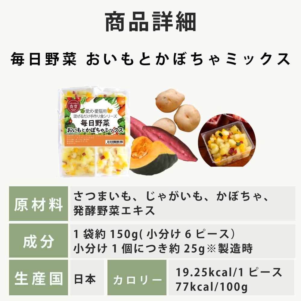 ǭ ڡߥå٥֥/Ȥܤߥå1ޡ150g/2ޡ300g ۡޤ꿩꡼