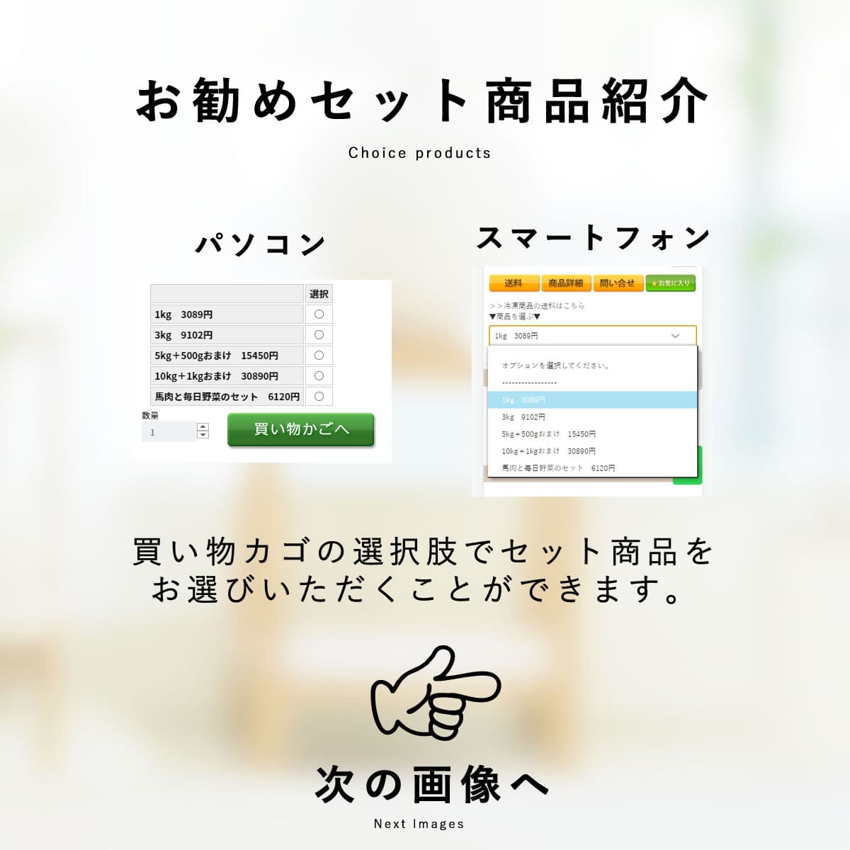 ǭ ڡߥå٥֥/Ȥܤߥå1ޡ150g/2ޡ300g ۡޤ꿩꡼