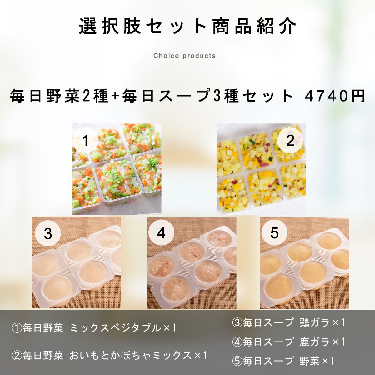 ǭ ڡߥå٥֥/Ȥܤߥå1ޡ150g/2ޡ300g ۡޤ꿩꡼