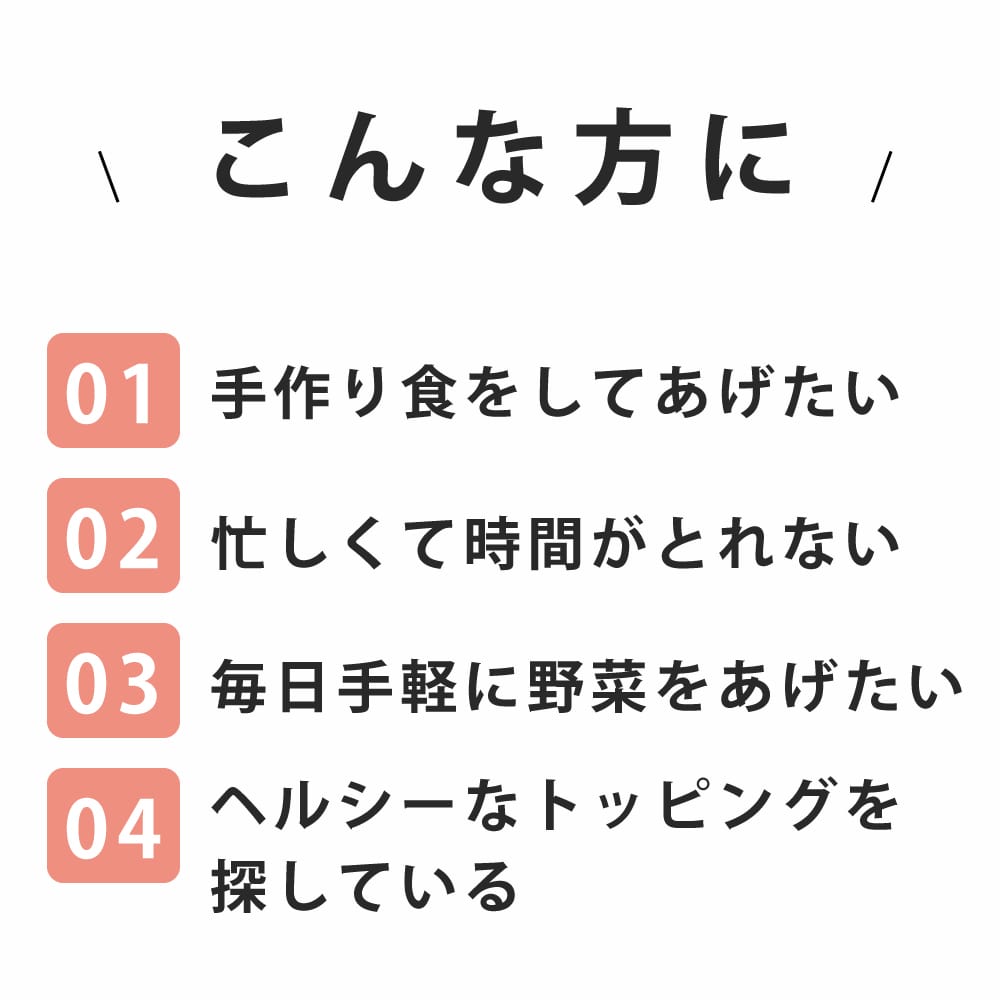 ǭ ڡߥå٥֥/Ȥܤߥå1ޡ150g/2ޡ300g ۡޤ꿩꡼